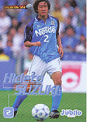 プーマ ジュビロ磐田ユニフォームセット 鈴木秀人 - メルカリ